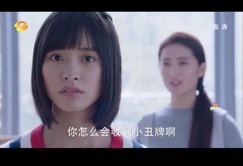 沈月《流星花园》开播被骂惨, 郑爽一比变仙女! 网友召唤楚雨荨