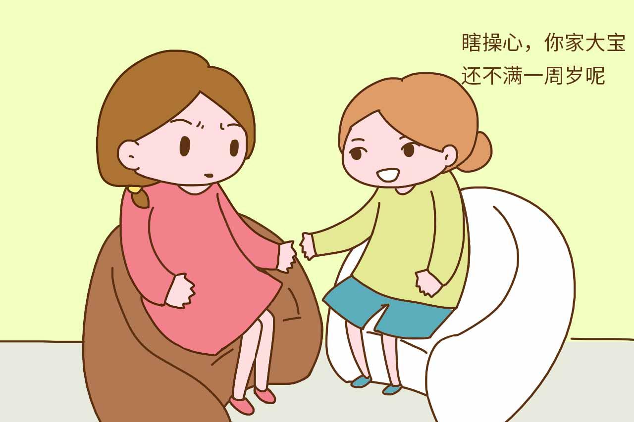 这3类妈妈2年内不能生二胎了, 再想要也不行, 后果很严重