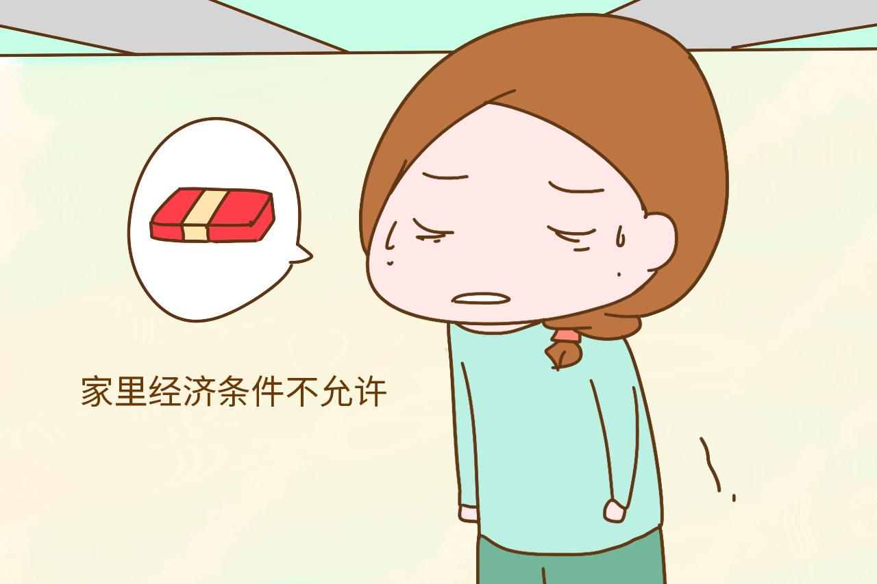 如果三胎政策真的开放, 你会继续生吗? 这位网友的回答挺在理