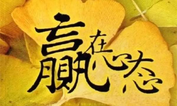 不想肾脏提前“报废”, 每天坚持做到6件事保持一颗好肾