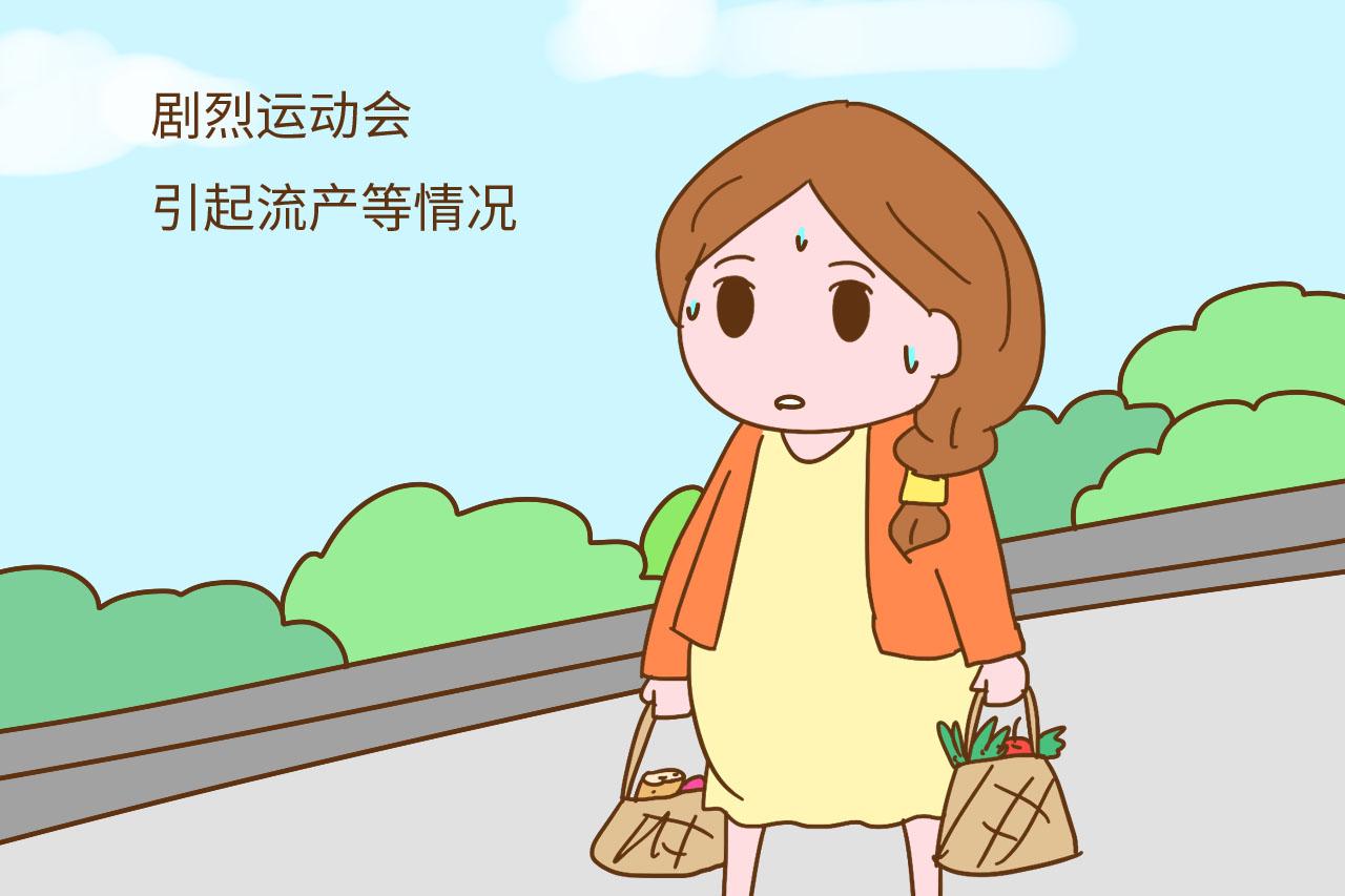 孕早期应该重视这三件事, 第一件就特别难做到, 准妈妈不要大意