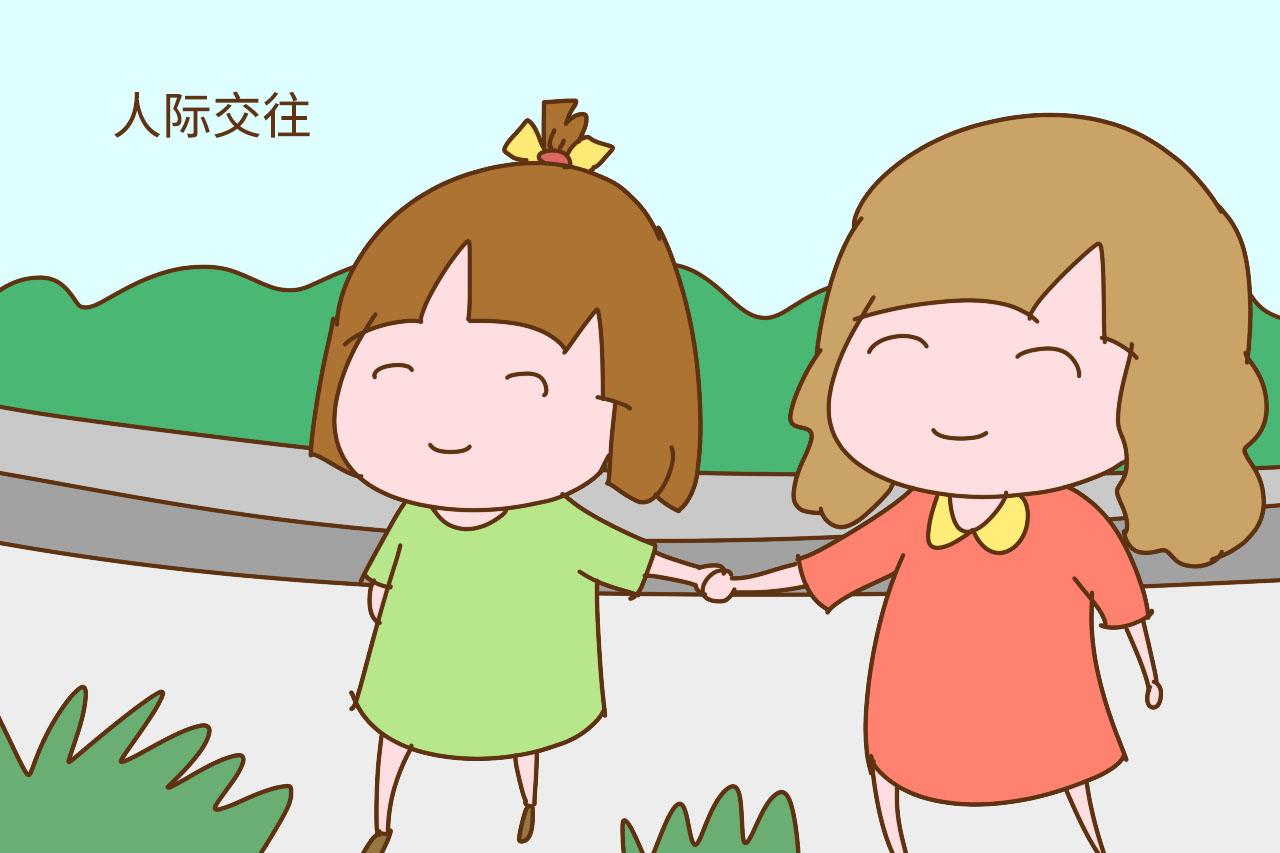 这类人家长应该用心“讨好”, 对孩子和自己很有好处, 别不在意