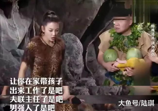 和老公互换一天身份, 女人最希望男人做这些!