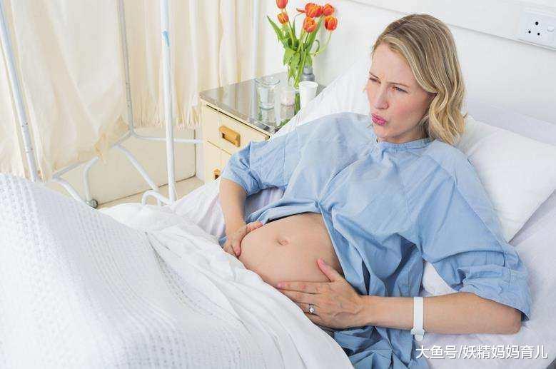 医院待产, 宝宝迟迟不发动怎么办? 8种加速宫缩的食物推荐