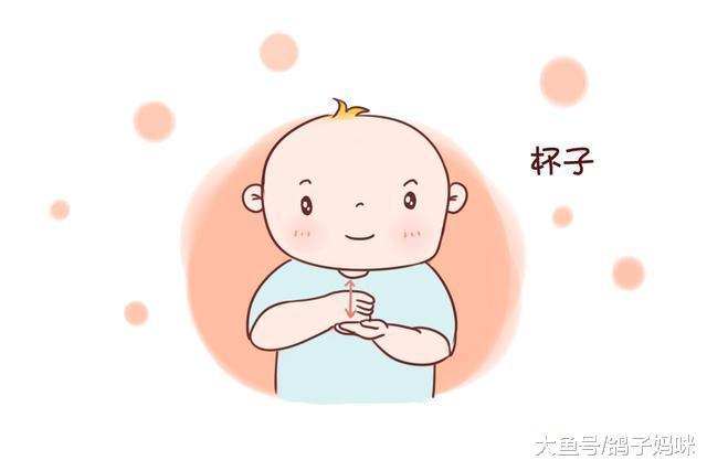 1岁前的语言发育很关键, 妈妈该怎么做?