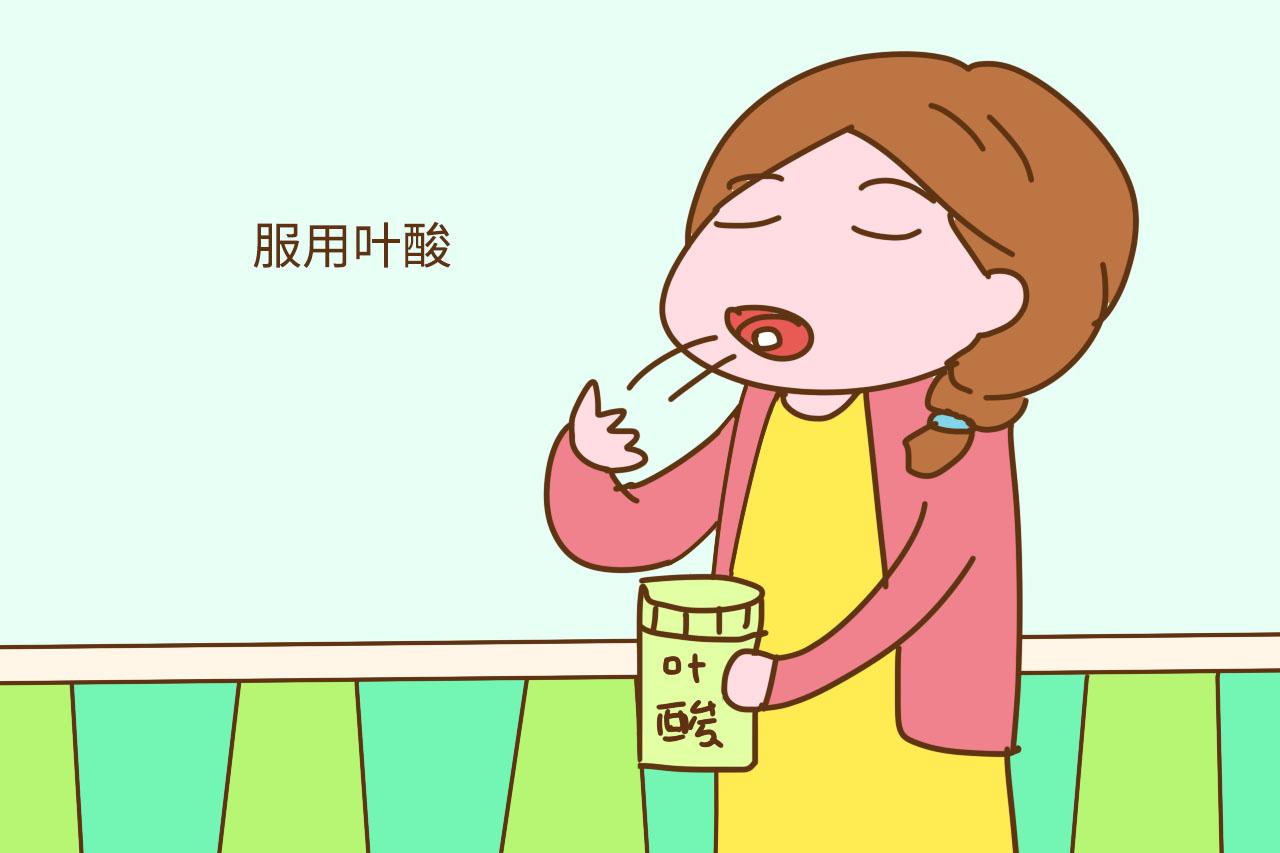 这些备孕难题, 如果你都逐一解决了, 那么“好孕”便会很快到来