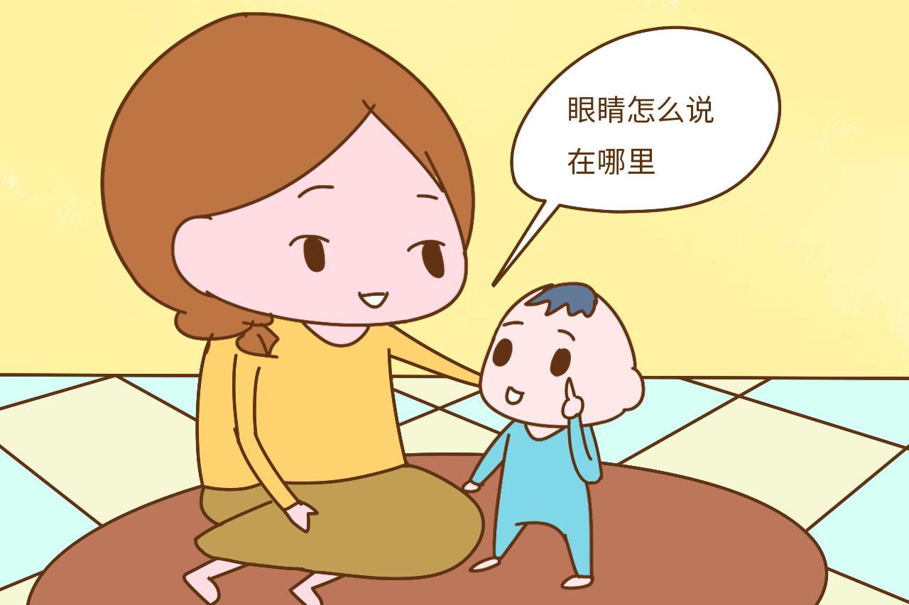 1岁内的宝宝, 不可忽略的成长训练大全在这里, 宝妈别错过