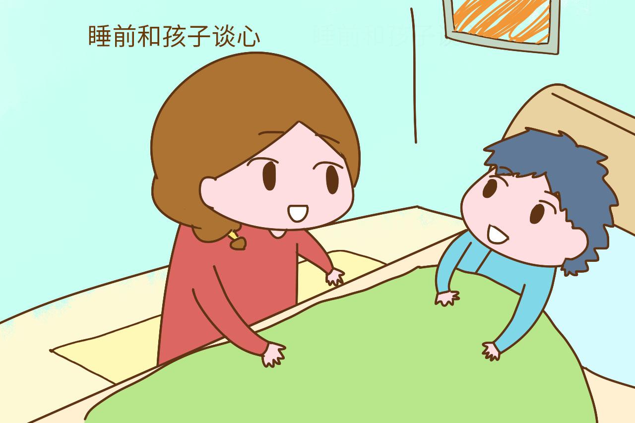 每天晚上这样陪孩子30分钟, 比你辞职全天陪伴更有用