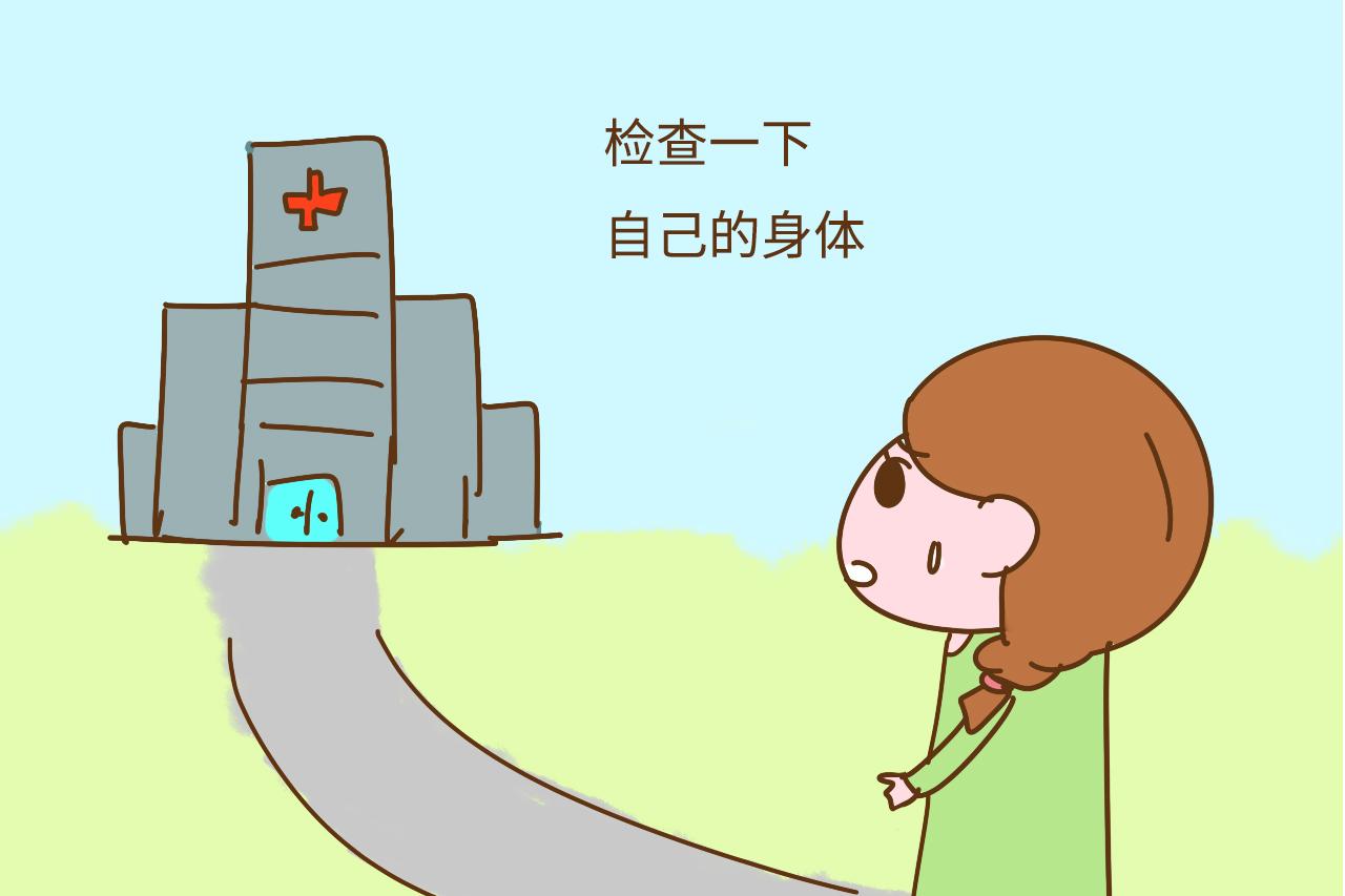 纠结要不要生二胎? 不具备这几个条件, 大人小孩儿都受罪