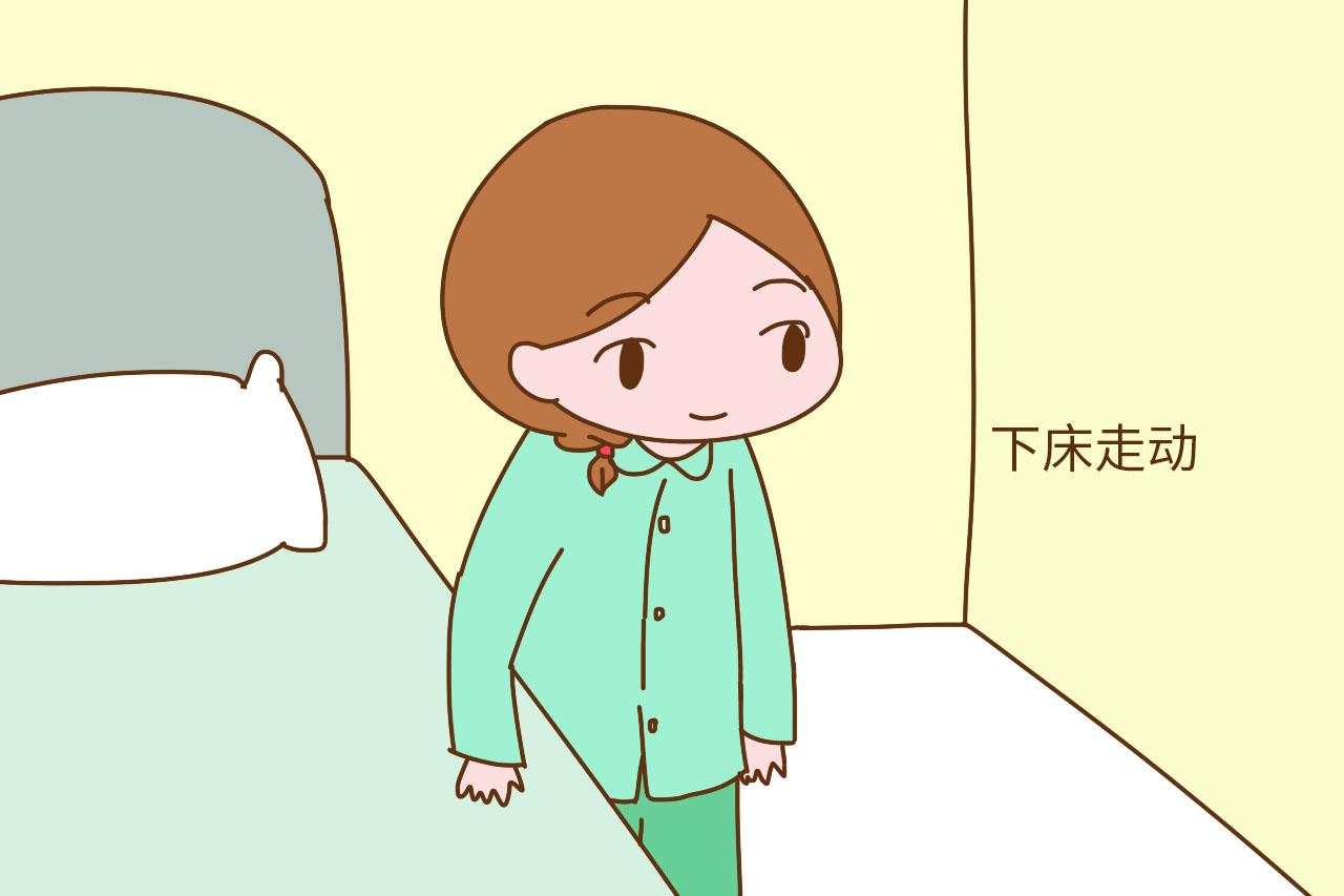 产后第一天这些事很重要, 妈妈别大意, 事关以后的身体恢复