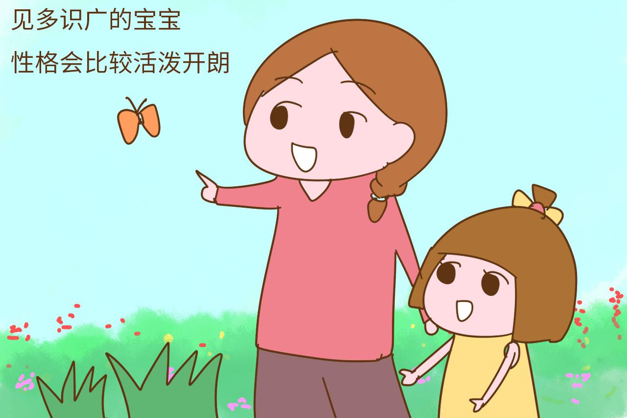 春季要做的事情有很多, 为了宝宝更加优秀, 唯有这件事必不可少
