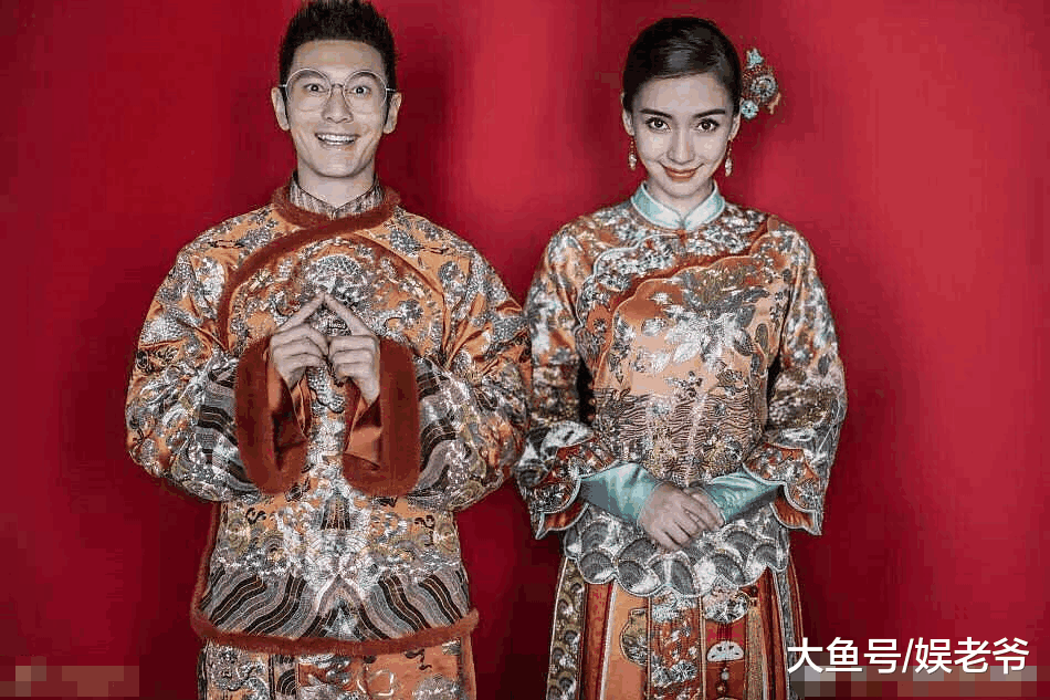 明星中式婚纱照大盘点, 罗晋和唐嫣的婚纱照竟被网友这么说?