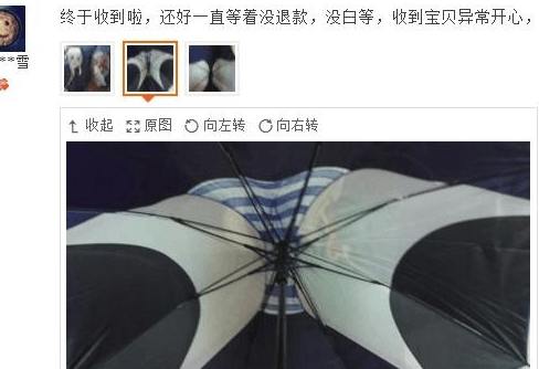 奇葩买家秀|是对学院风有什么误解吗?