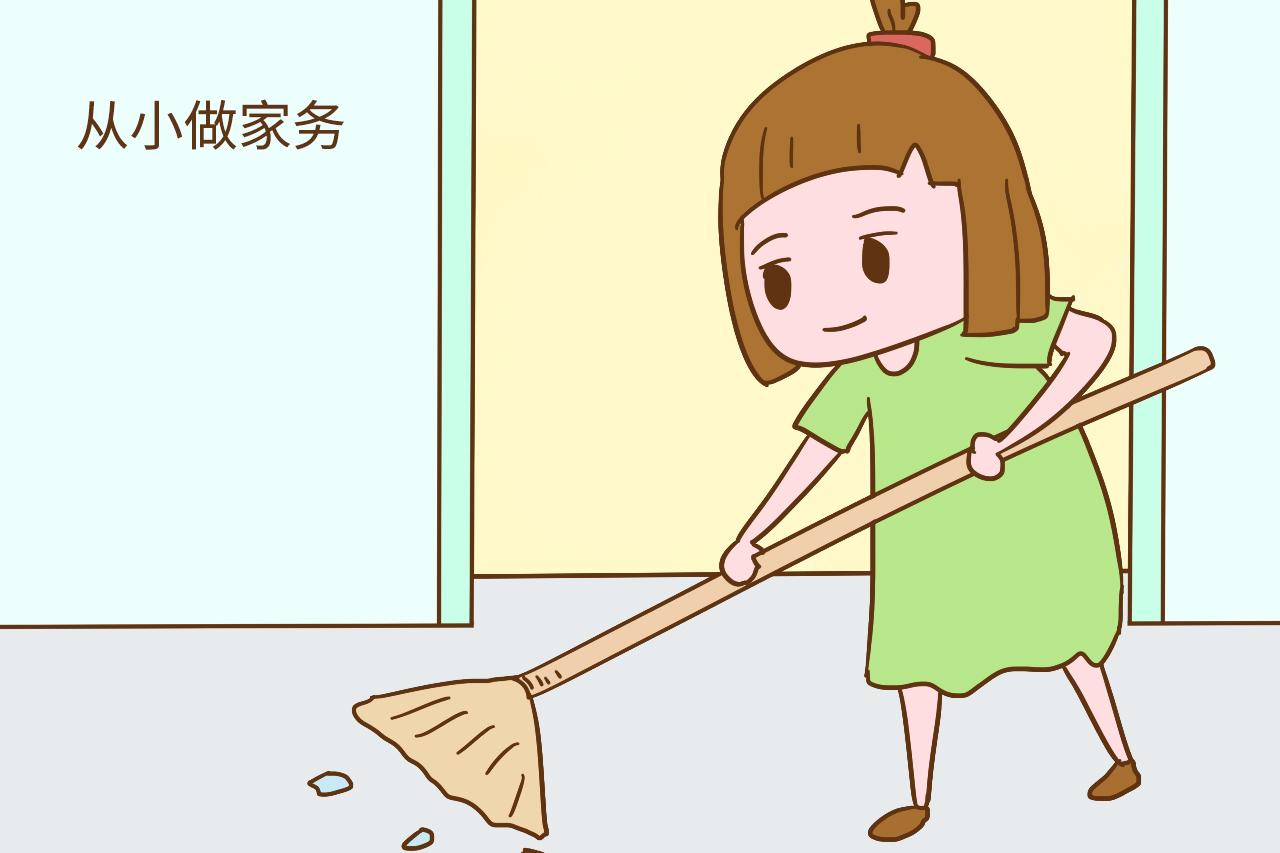 从小做家务和不做家务的孩子有什么区别? 10岁后差别很明显