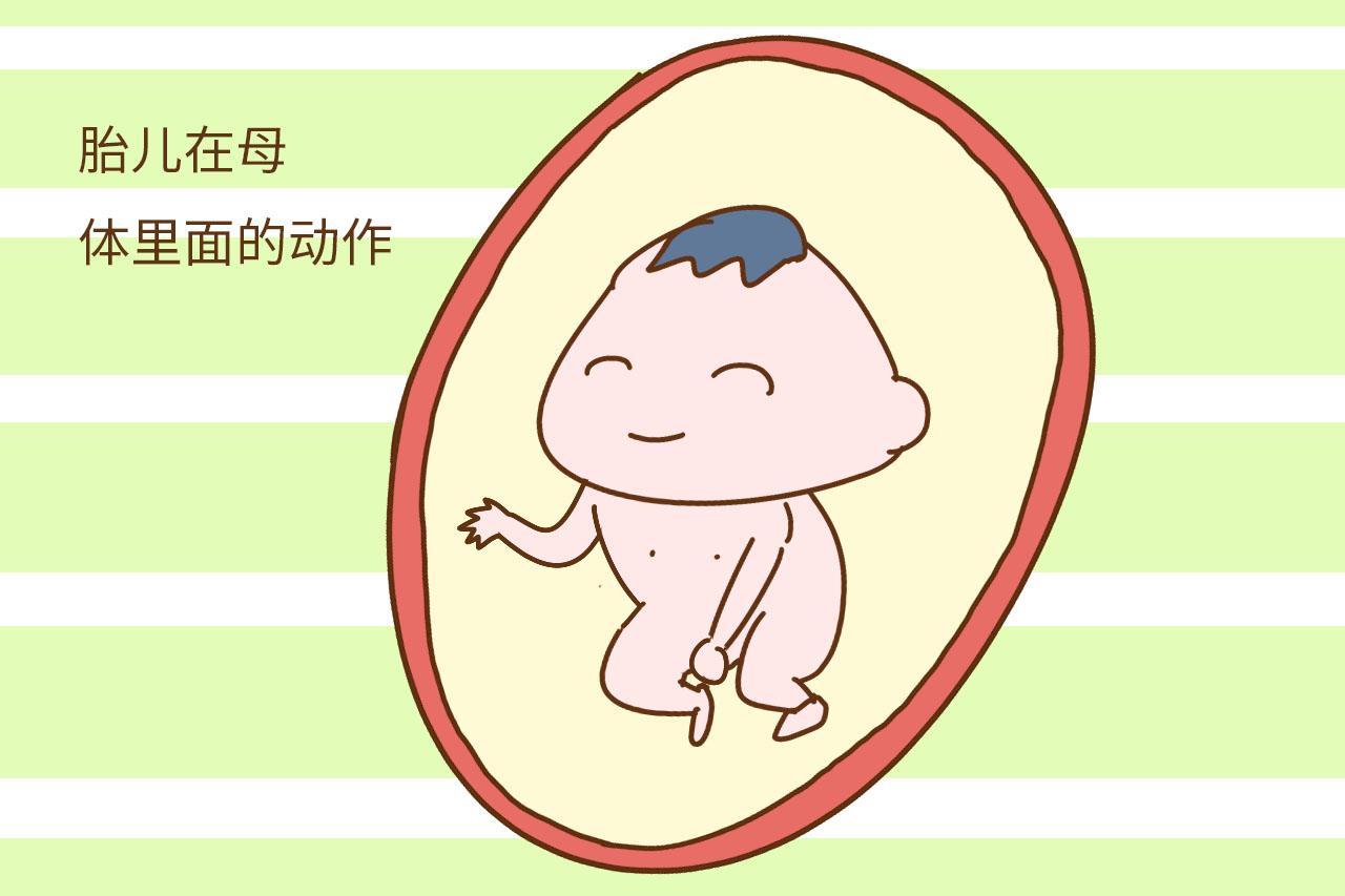 “第一张照片”你家宝宝拍得顺利吗? 四维彩超这些问题最好早知道
