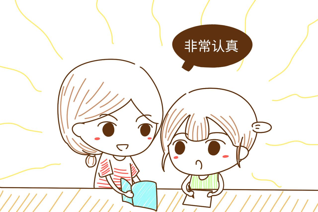 和孩子一起做这4件事, 孩子和你的关系会越来越亲近