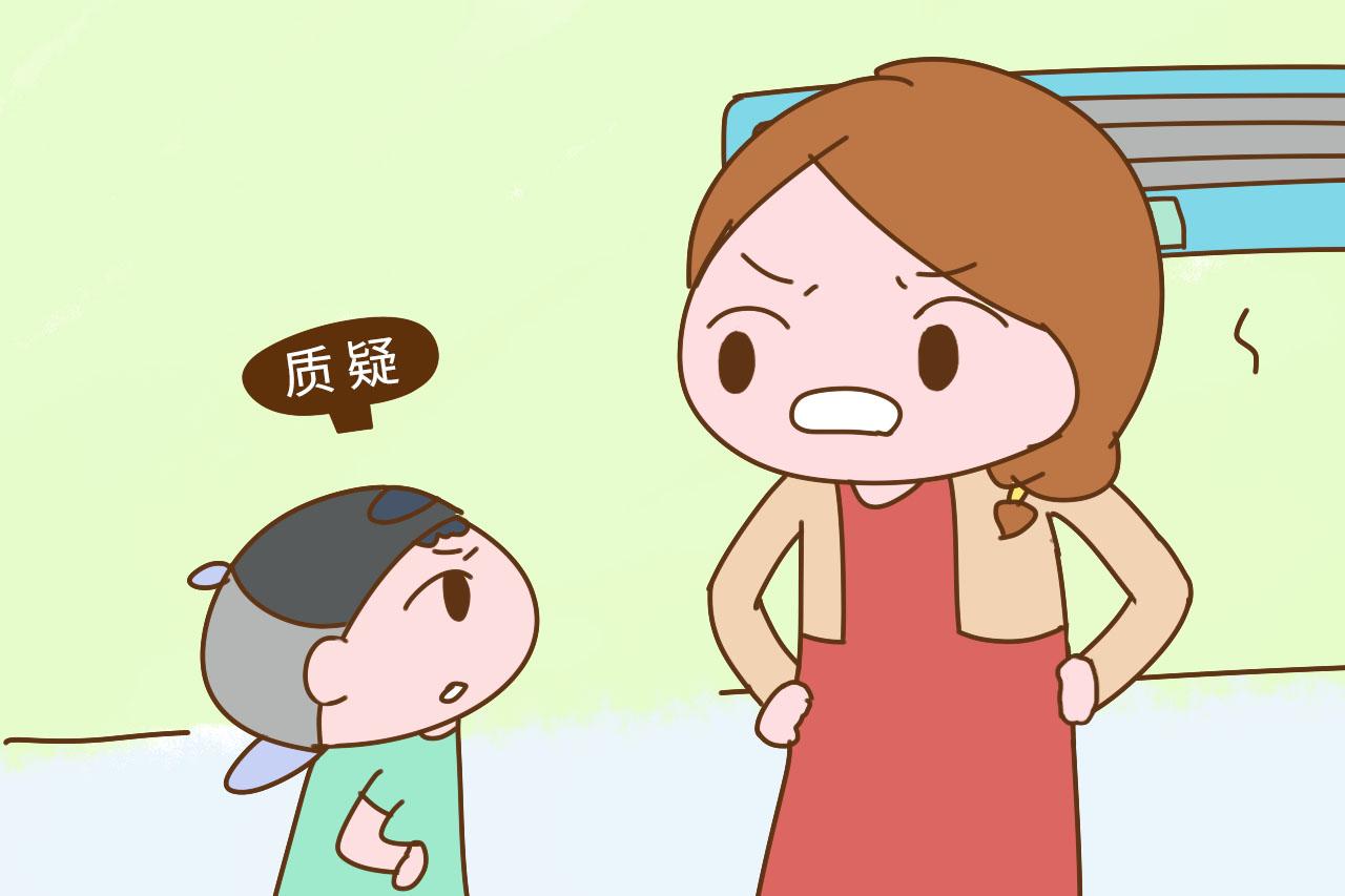 “放小抓大”才是教育平衡点, 妈妈们把握住, 孩子以后更爱你