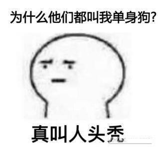 你和男友做过最疯狂的事是什么? 单身的我看的兴奋了