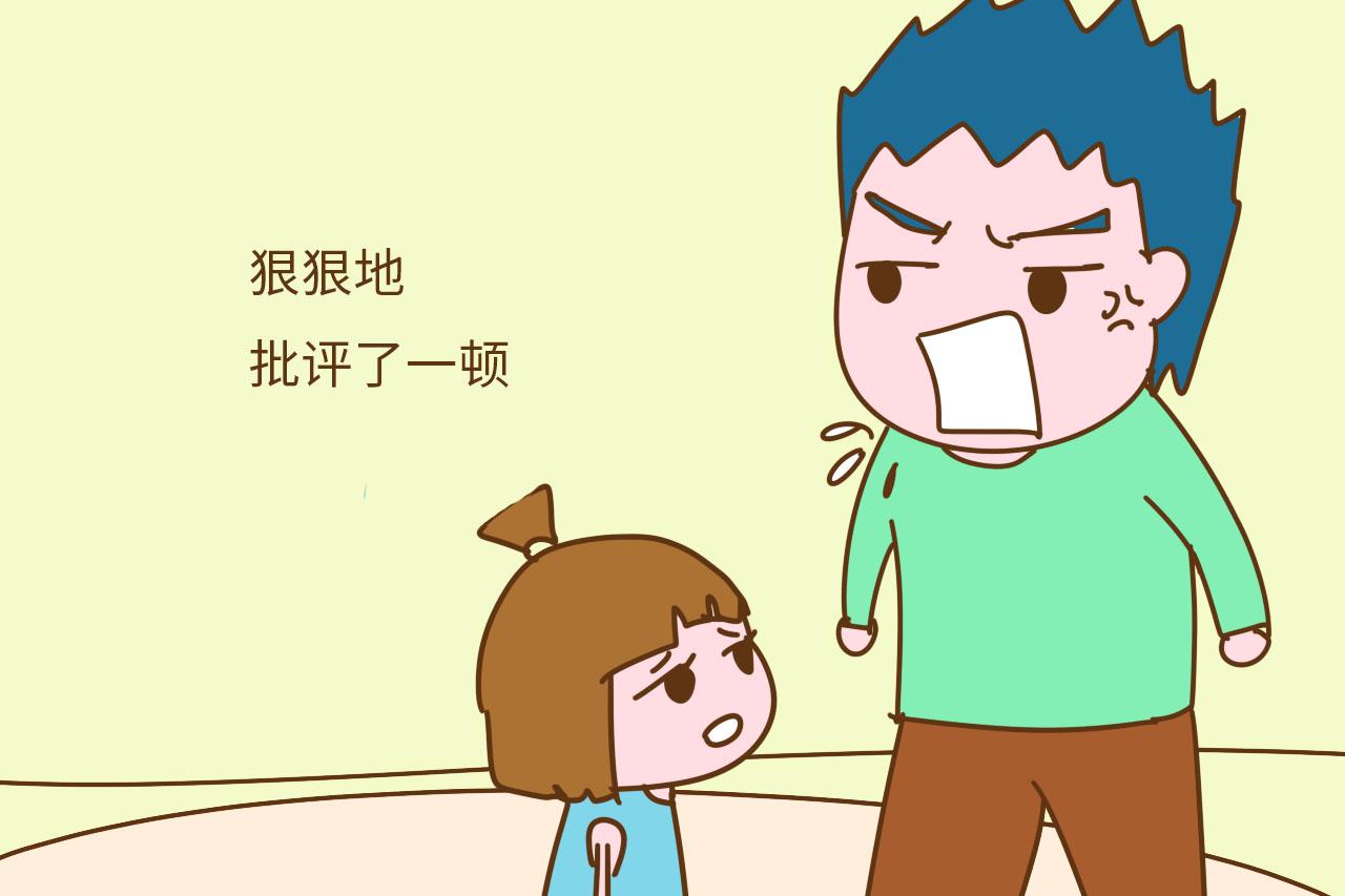 13岁女孩儿手撕后妈, 老爸回来之后, 却用这一种方式处理