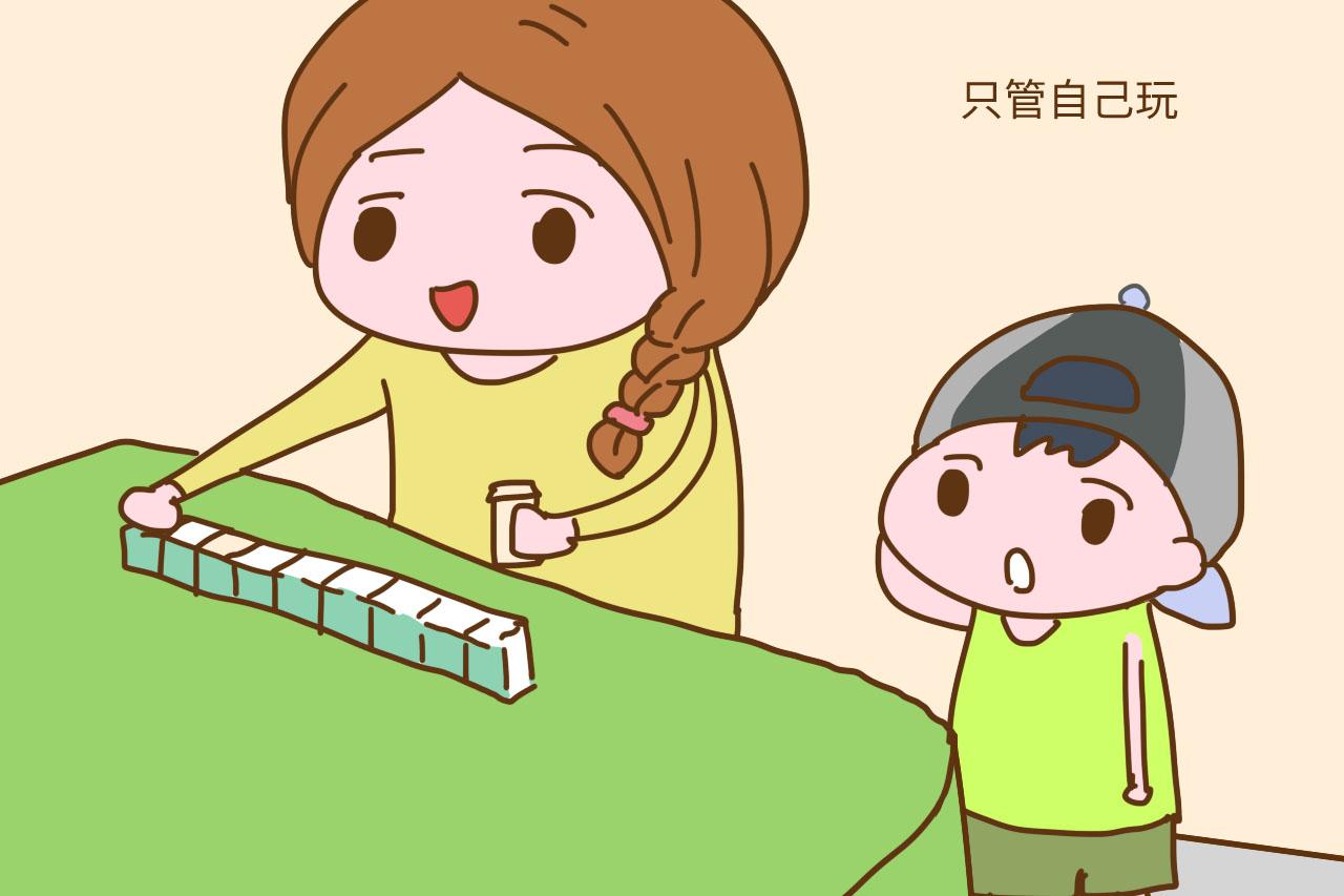 大人有这3个行为, 就没法教出好孩子, 别怪孩子不听话没出息