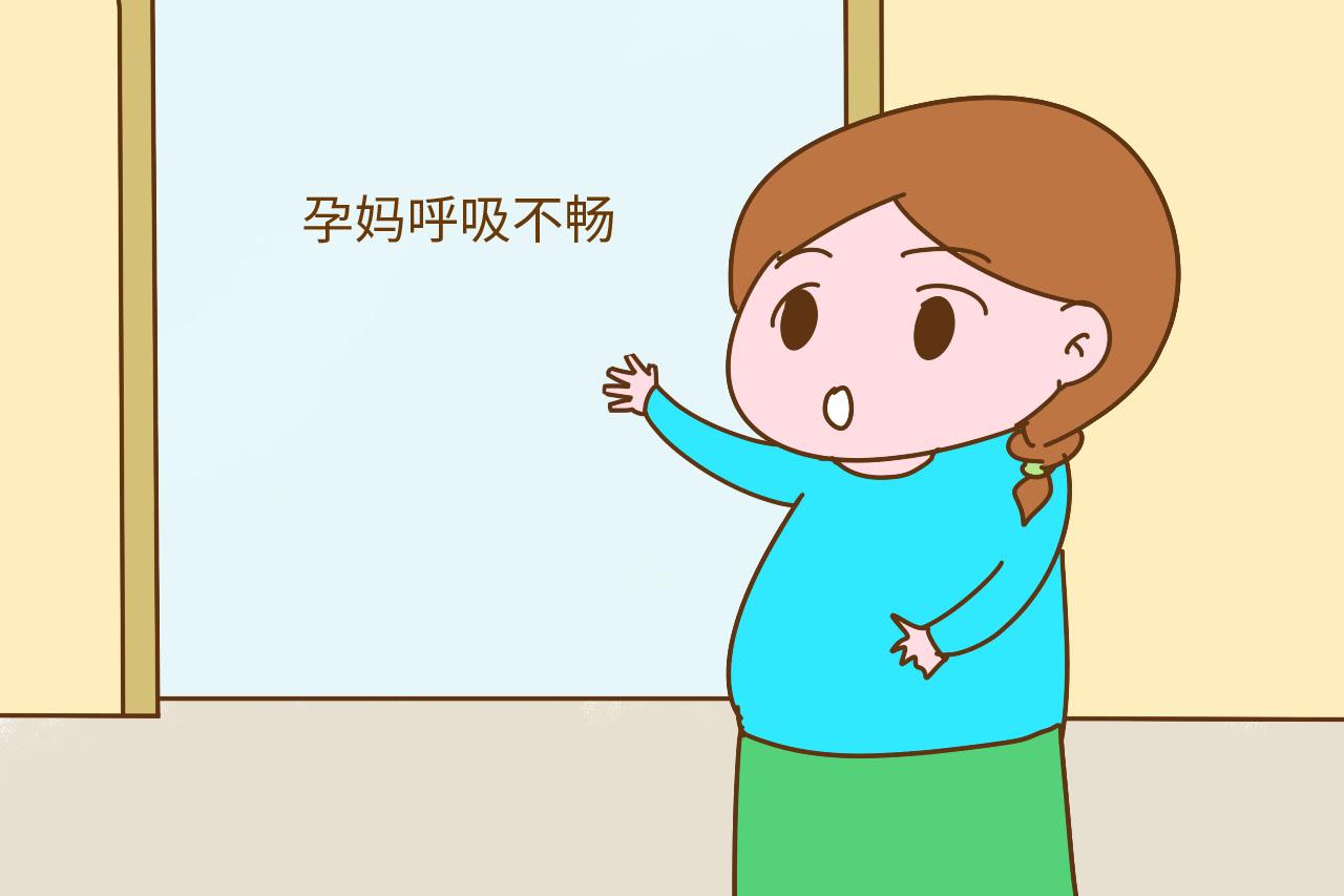 孕期夜间的这个动作不能有, 可能会导致宝宝呼吸困难