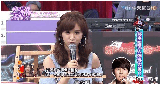 令吴宗宪落泪的手写信曝光! 女儿自爆: 上台前几分钟匆忙写的!