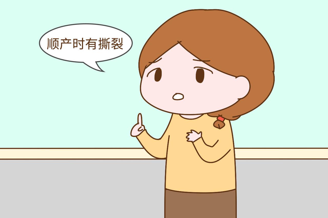 都说剖腹产有后遗症, 其实顺产也有, 没中的宝妈说明恢复好了
