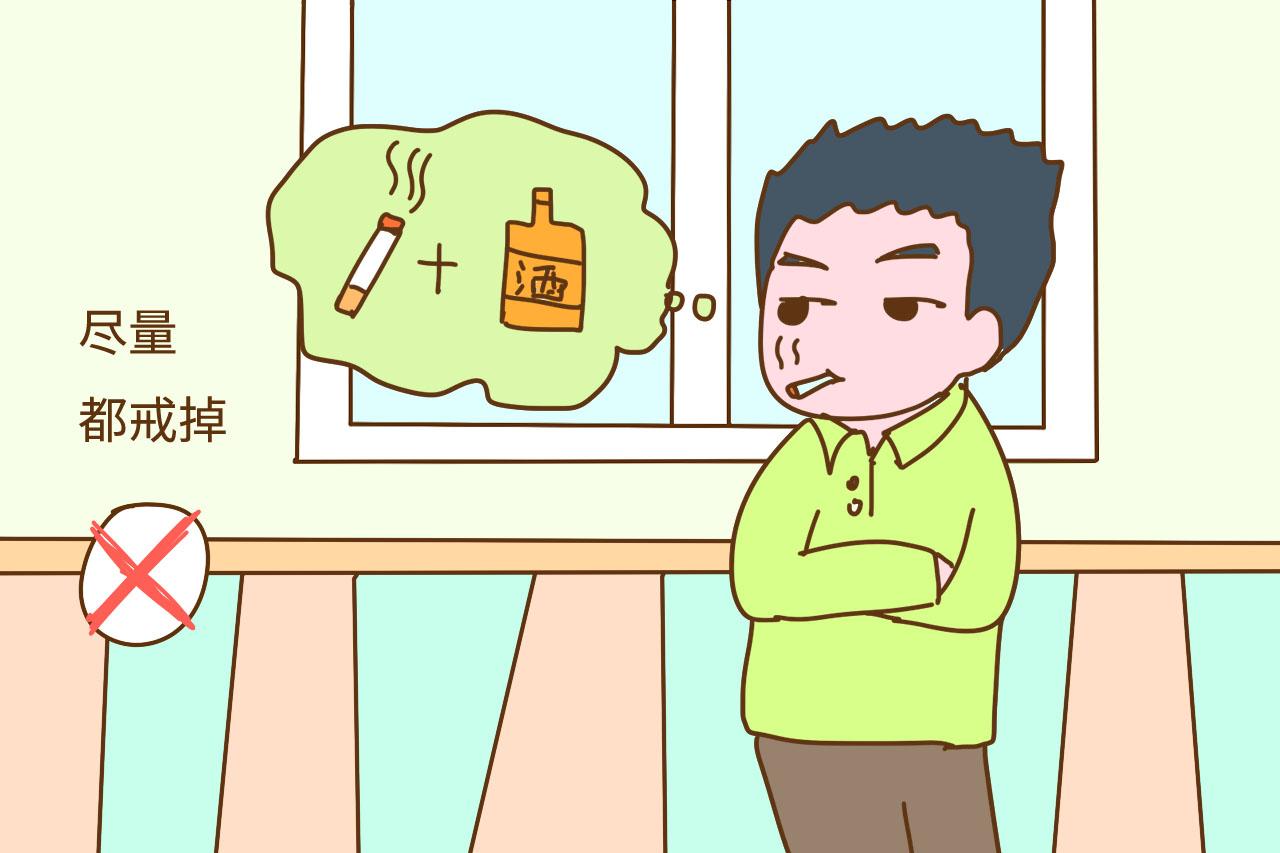 备孕是准妈妈一个人的事情吗? 准爸爸不注意这些也是白搭, 别小看