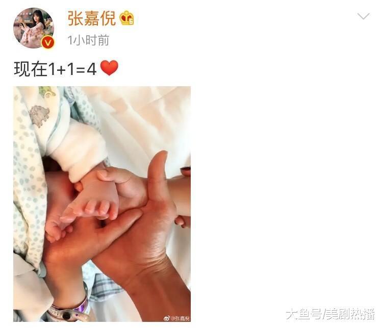 和杜淳分手后嫁给富二代, 今天又再得一子, 嫁给爱情的女人太幸福
