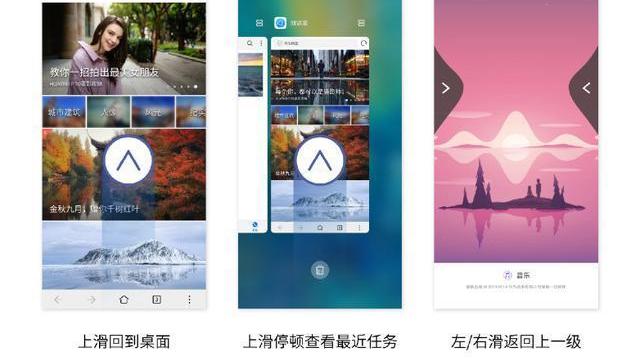 华为Mate 20系列推出全新EMUI 9.0系统, 拥有丰富AI应用