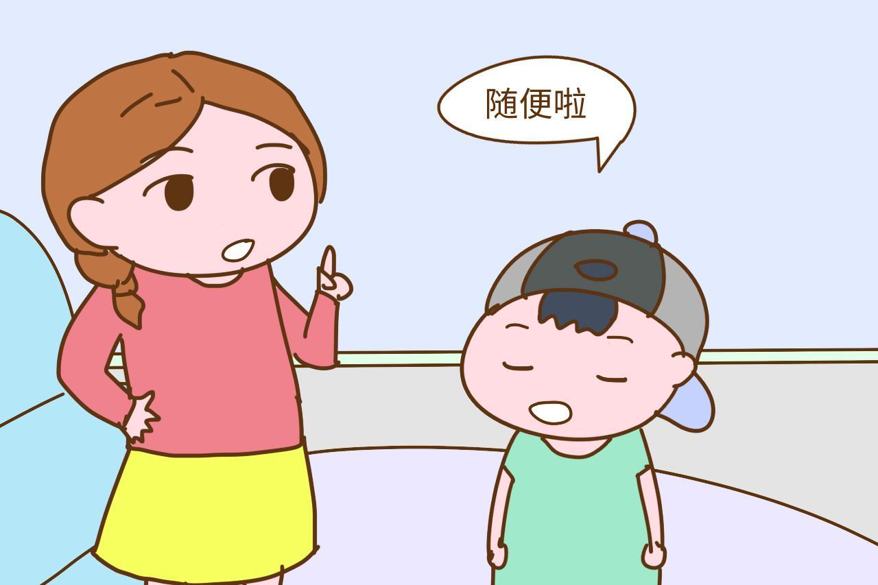 这4类孩子是成为领导的潜力股, 可惜很多都被家长给埋没了