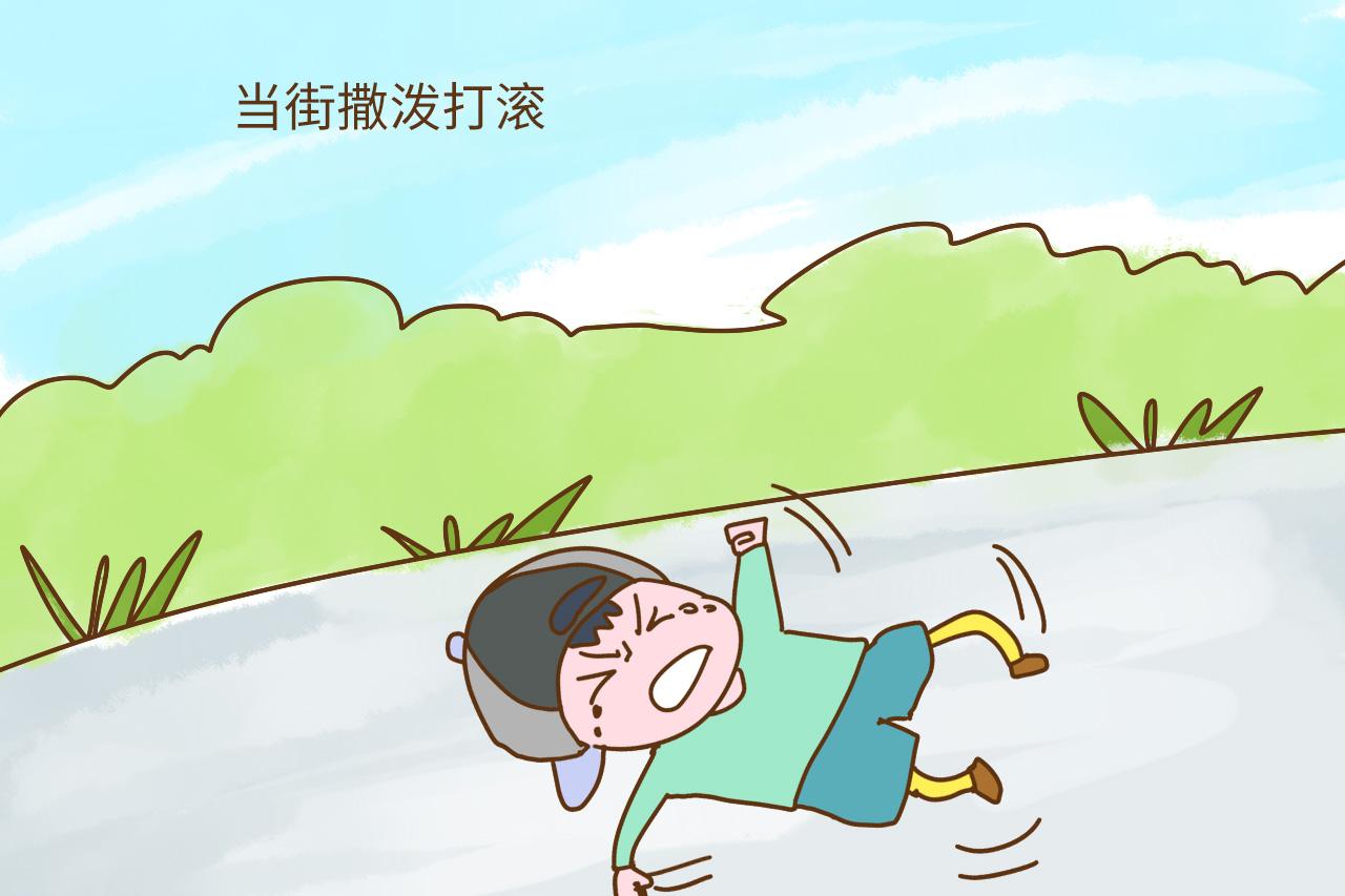 孩子经常有这四个行为, 在外人眼里就是缺管少教没有教养的典型了