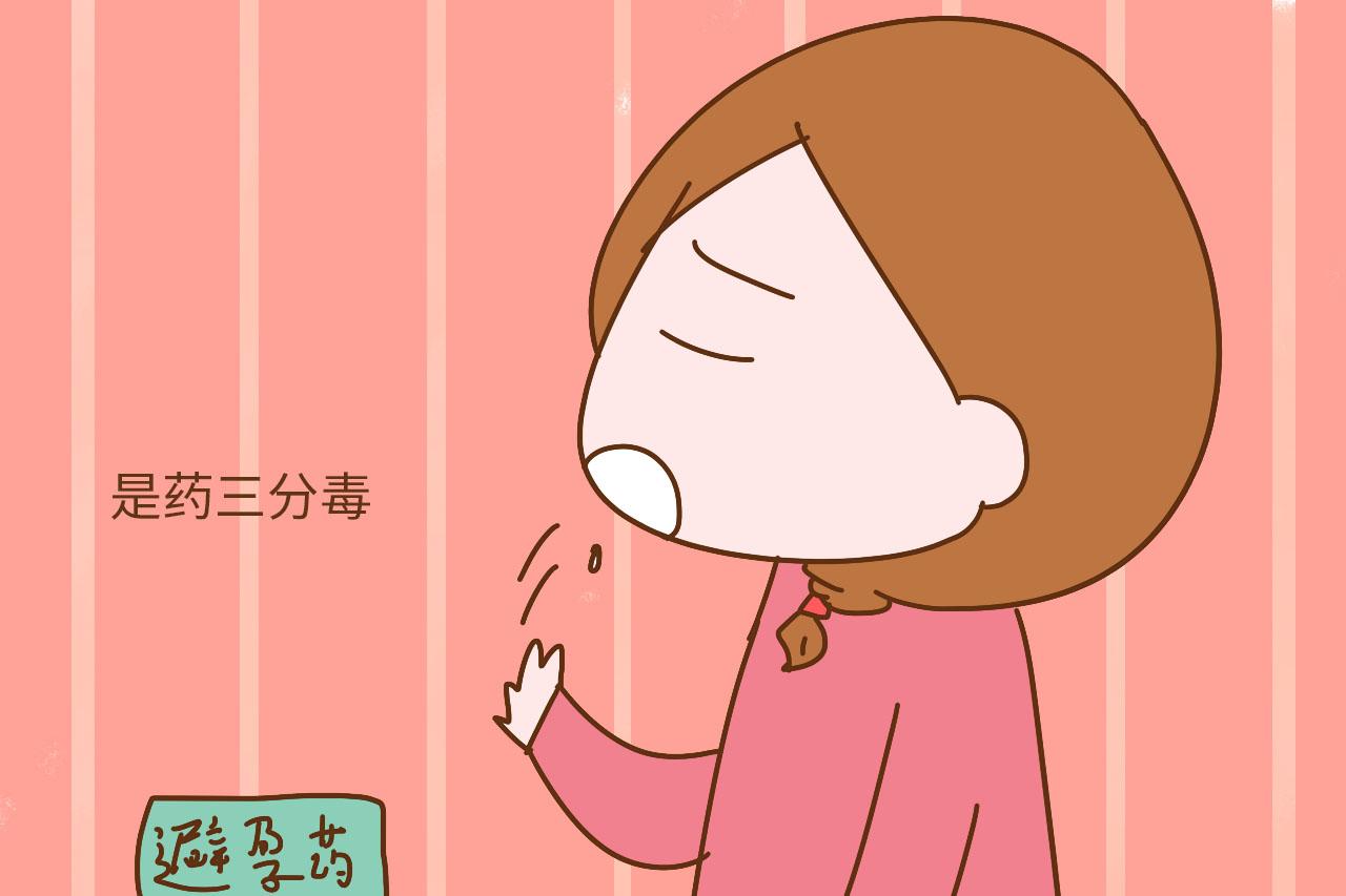 用这2种方法避孕, 不仅风险大而且伤身体, 别不在意