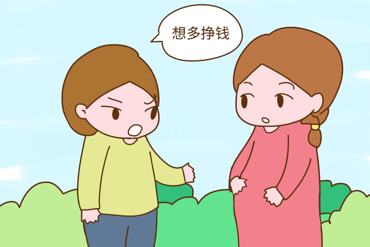 顺产条件不满足别“逞能”, 一位孕妈用亲身经历, 发出忠告