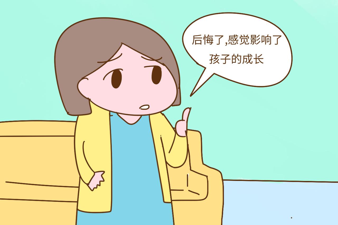 为了照顾孩子, 曾经放弃工作的宝妈们, 你们现在后悔了吗?