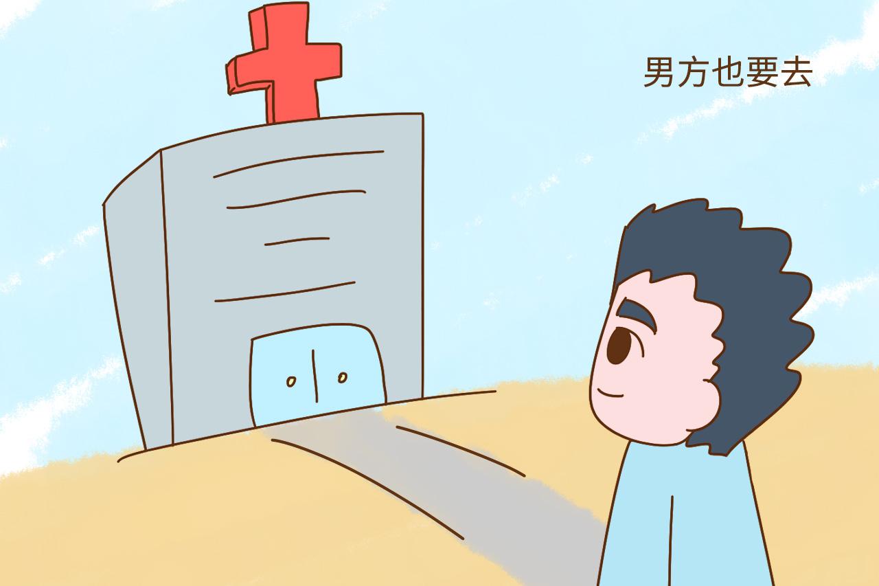 做过婚前体检的, 备孕前就不用做孕前体检了吗? 有这种想法可不对
