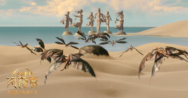 《阿修罗》撤档! 投资7.5亿上映三天未突破五千万