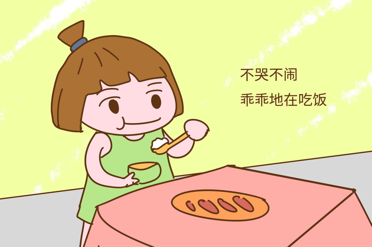 孩子第一天入园就有这种表现, 园长夸赞老师喜欢, 家长跟着沾光
