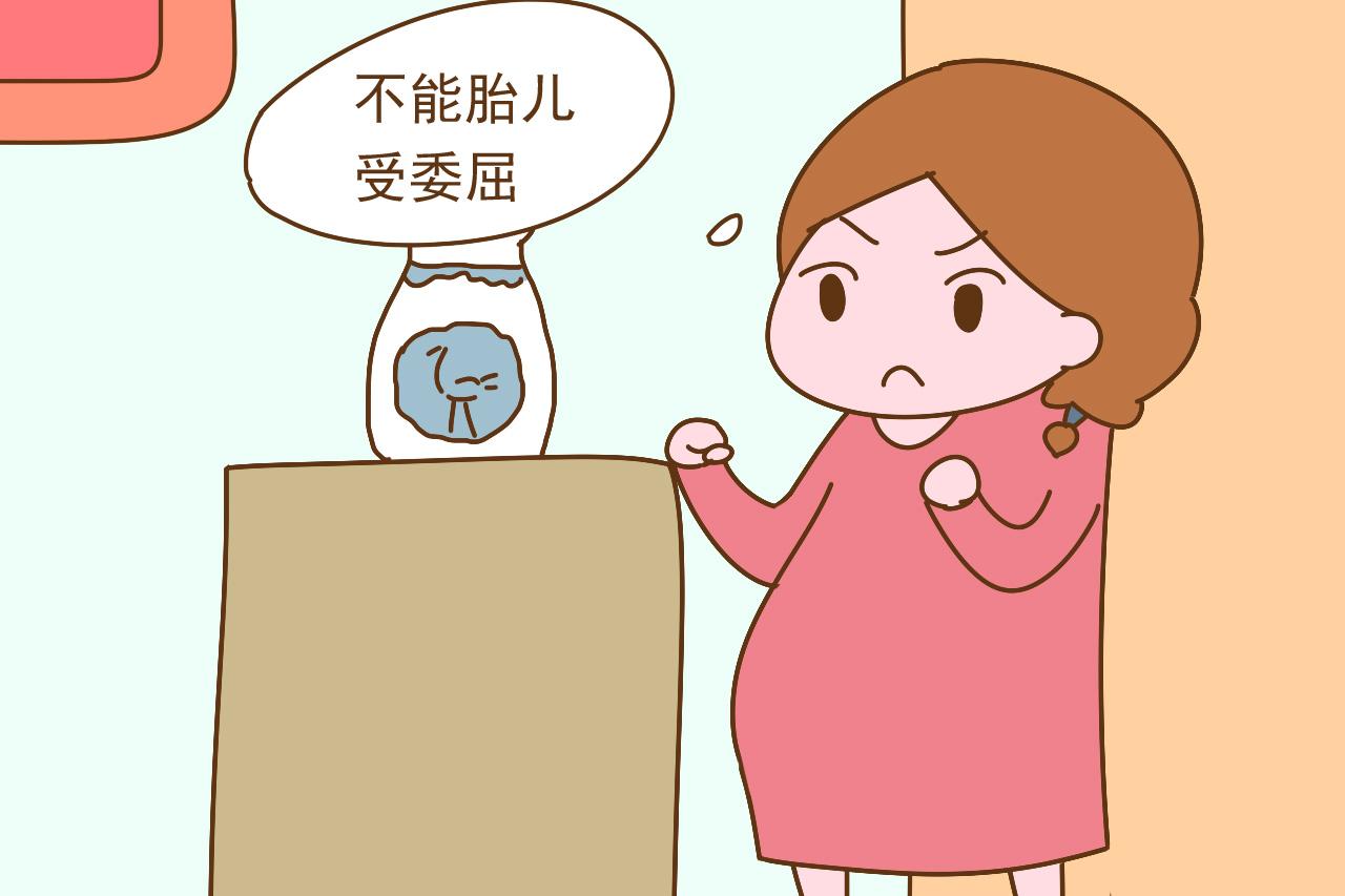老公嫌弃孕妈爱花钱, 一买东西就唠叨, 岳母一招轻松搞定
