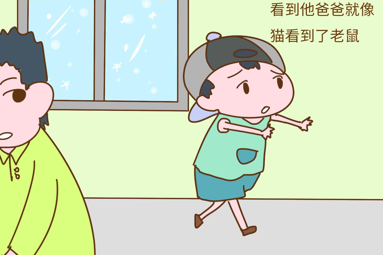 孩子胆子小? 做好这些事情想要孩子胆小都难