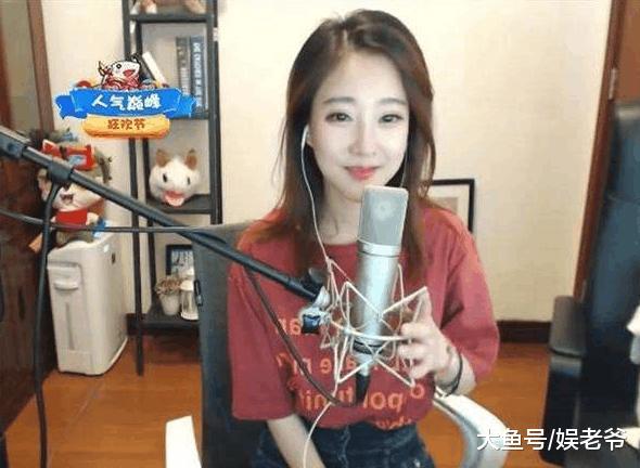 冯提莫刚和王思聪吃完饭, 又和已婚男约会, 这下王思聪怒了!