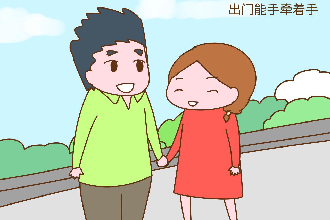 结婚十年后, 夫妻两人还能做这些事, 说明你们真的很相爱