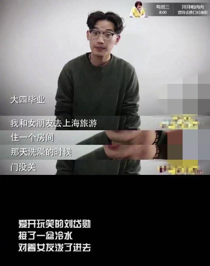 有些男生 始终没有女朋友, 其实是有原因的