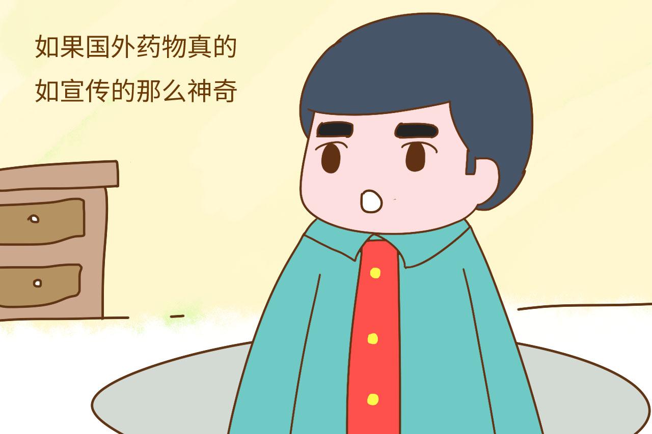 孩子生病后, 家长别这样给孩子吃药, 医生都忍不住怒了