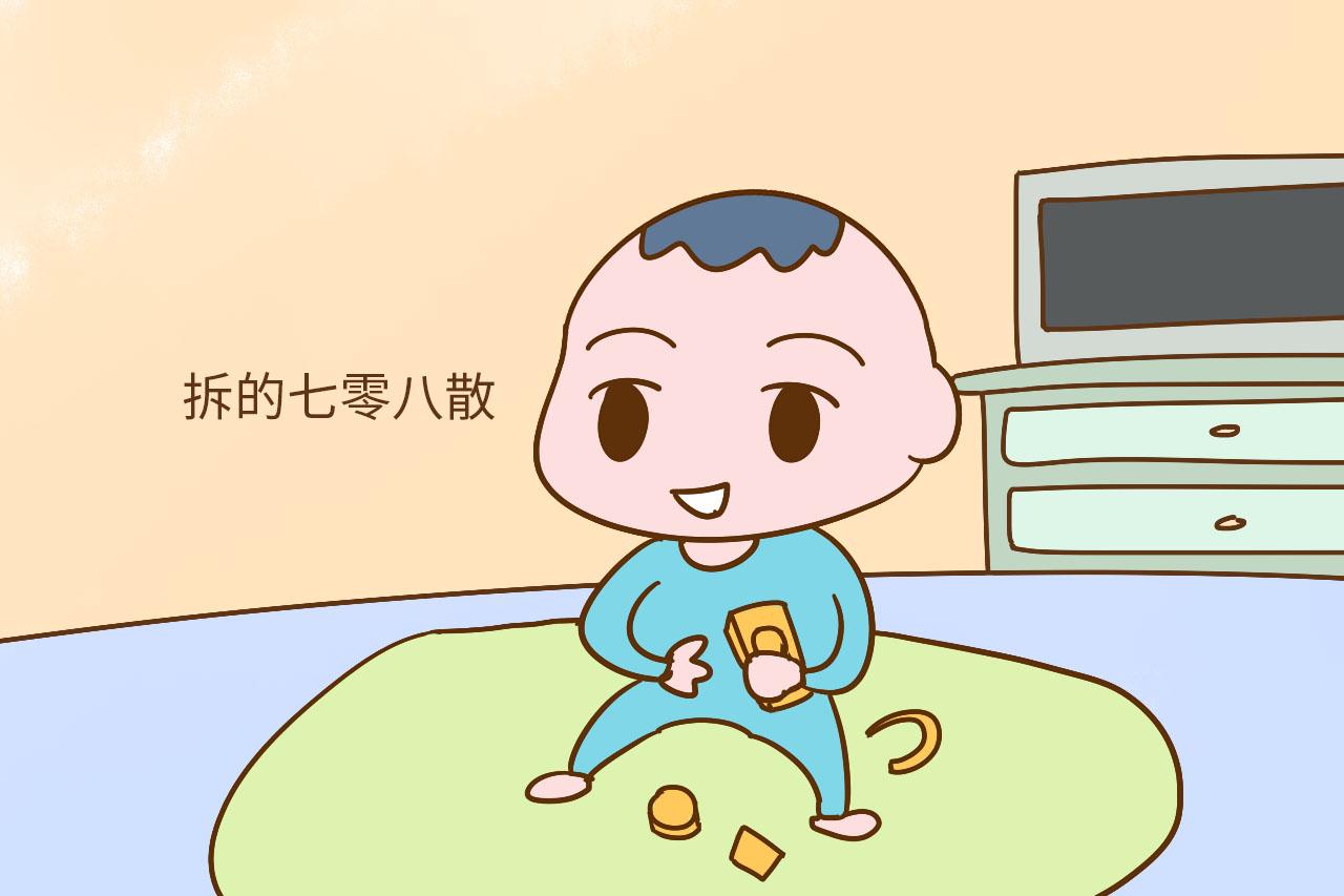 孩子有这2种“坏习惯”, 家长别发愁, 他们长大会有大出息