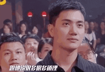 汪涵道歉欧弟微博晒合影, 天天兄弟却无一人搭理他!