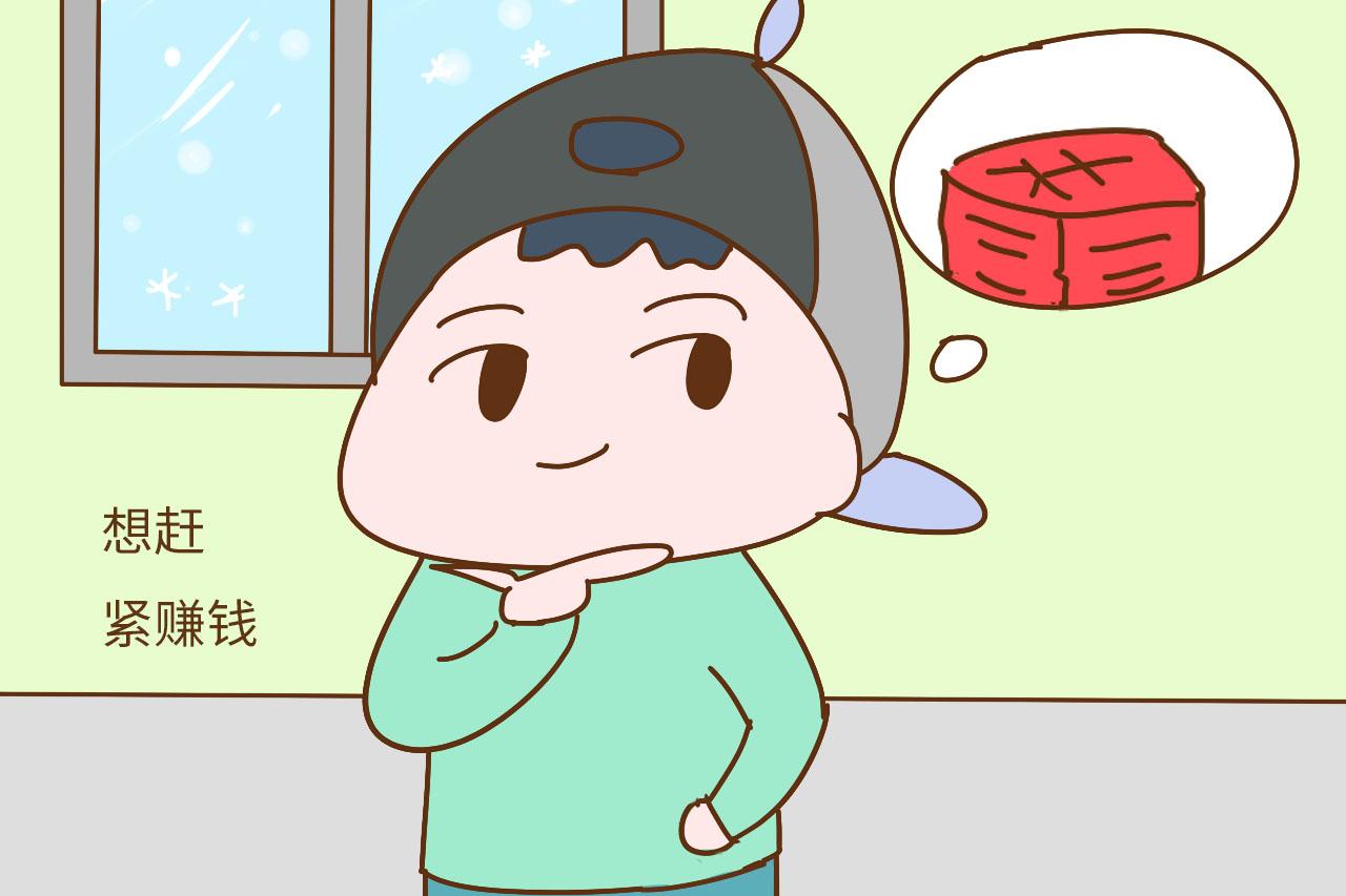 当孩子说“妈妈, 我不想上学” , 你的回答会影响孩子一生