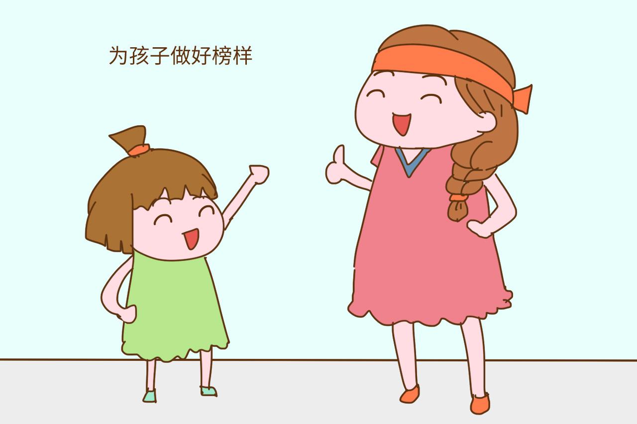 孩子总爱发脾气, 家长需要注意了, 可能是这些没做到位
