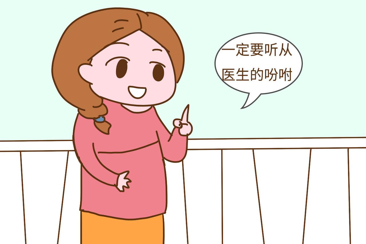 生产时不想太遭罪, 孕妈做好这几方面准备很有必要, 别吓自己