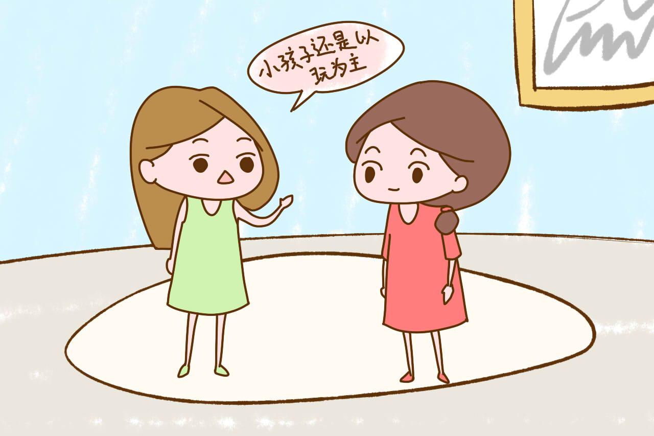 “别让孩子学太多, 不然以后对学习没兴趣了”这是真的吗?